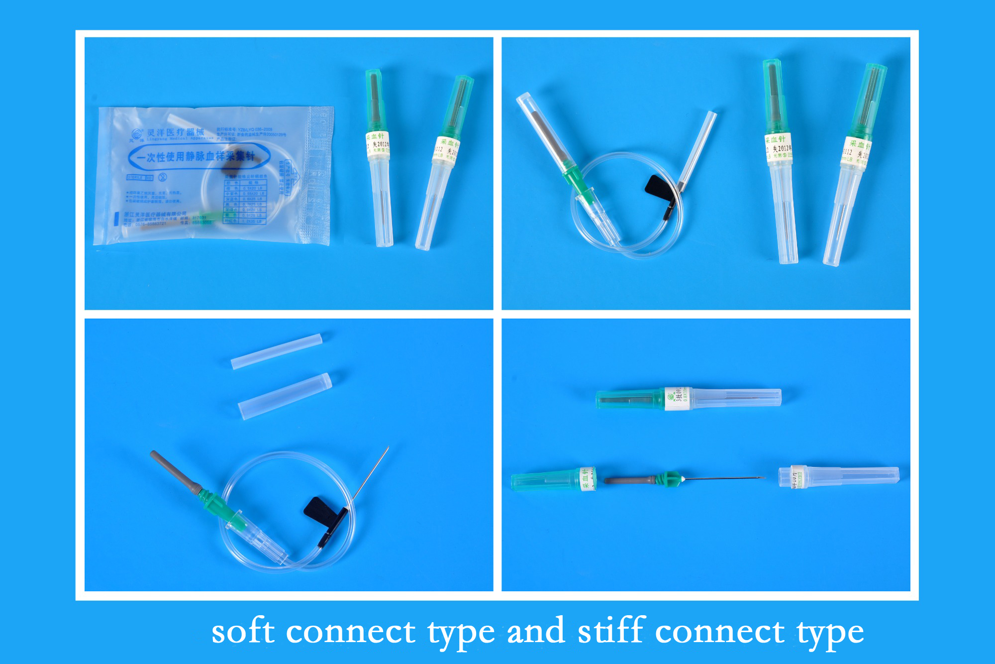 Venous blood collection needle for single use